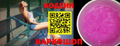 амф Кунгур