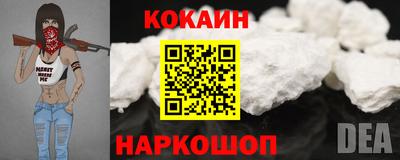 амф Кунгур