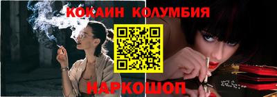 твердый Кулебаки