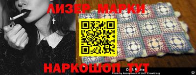 твердый Кулебаки