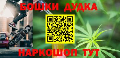 твердый Кулебаки