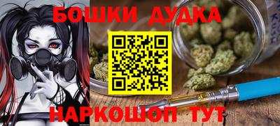 амф Кунгур