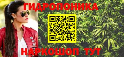 амф Кунгур