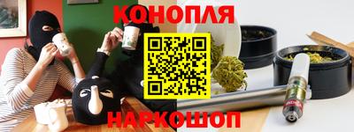 амф Кунгур