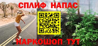 амф Кунгур