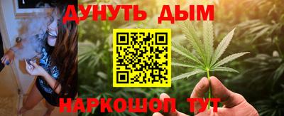 амф Кунгур