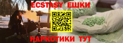 мдпв Кумертау