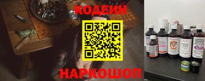 амф Кунгур