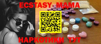 мдпв Кумертау