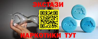 мдпв Кумертау