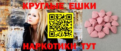 мдпв Кумертау