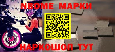 твердый Кулебаки