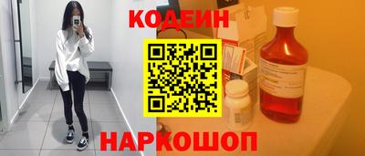 мдпв Кумертау