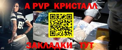 твердый Кулебаки