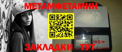 твердый Кулебаки
