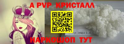 твердый Кулебаки
