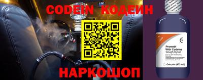 амф Кунгур