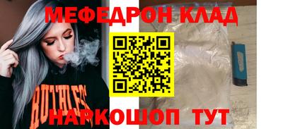 твердый Кулебаки