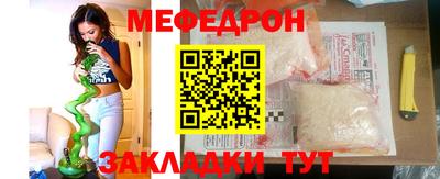 твердый Кулебаки