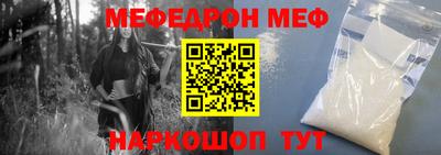 мдпв Кумертау