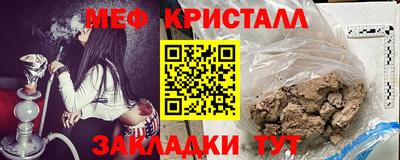 мдпв Кумертау