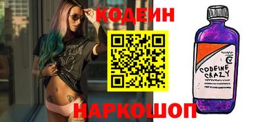 амф Кунгур