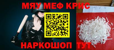 мдпв Кумертау